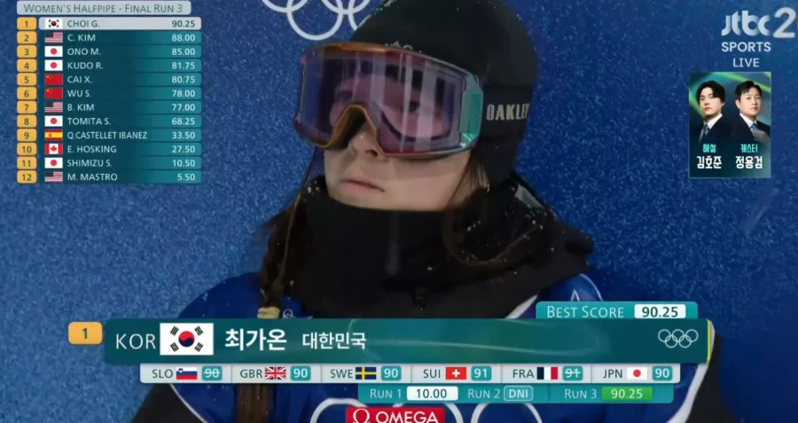 최가온 금메달이 영화같은 이유_1.webp