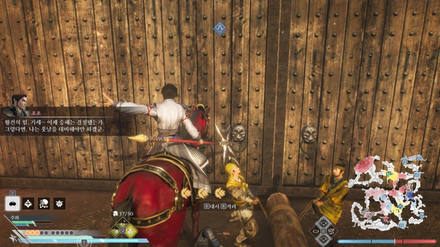 여기저기 구원 안 다니고 8랭 활 천란 뚫기_4.webp