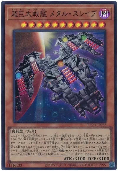 뻘소리)올해 뱀파이어 지원이 올지도 모릅니다_2.webp