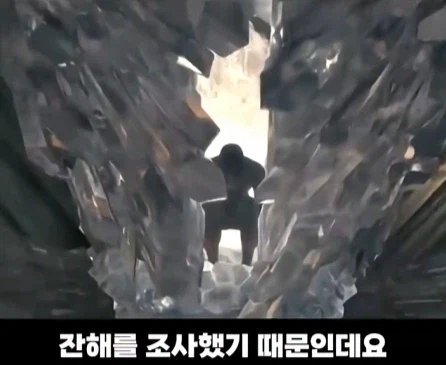 가장 비싼 영화 삭제 장면.jpg_6.webp