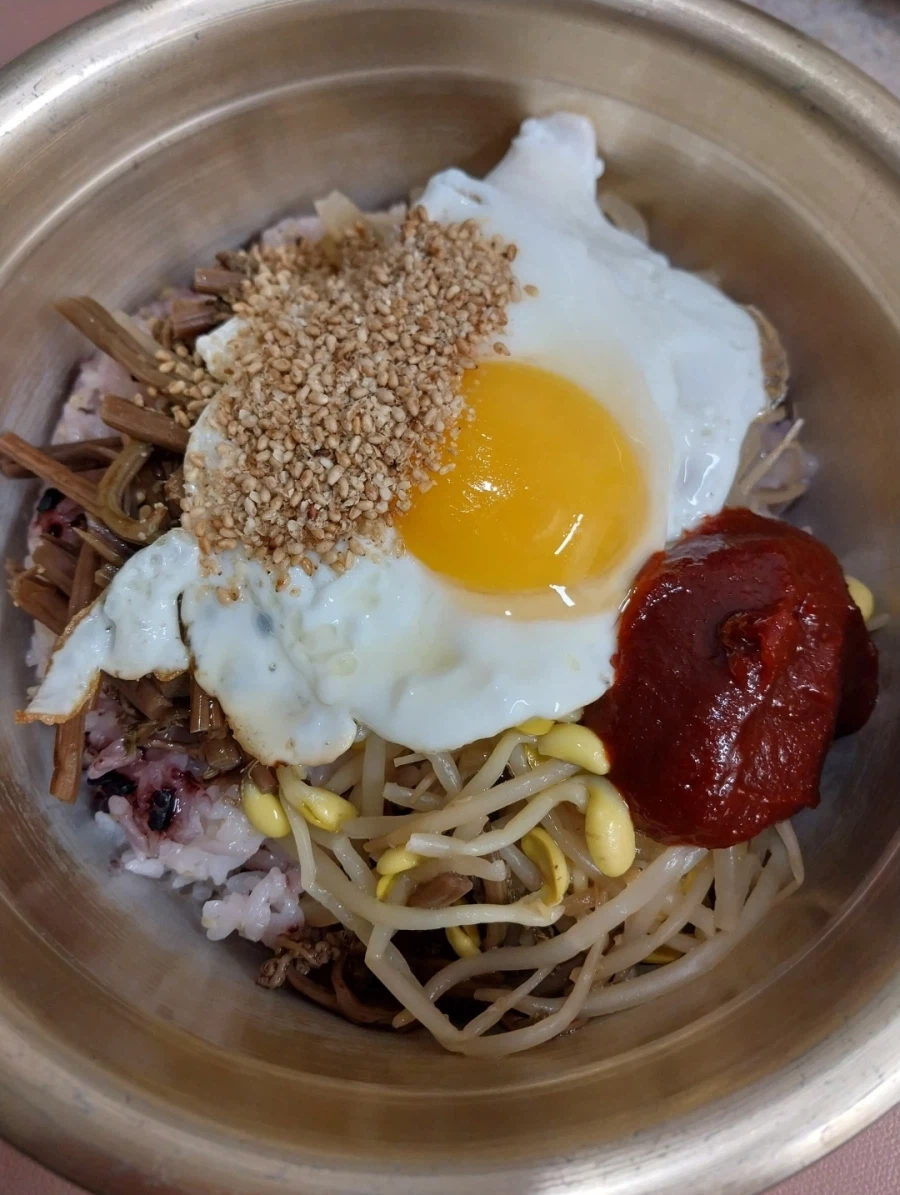 명절 나물비빔밥 한그릇_5.webp