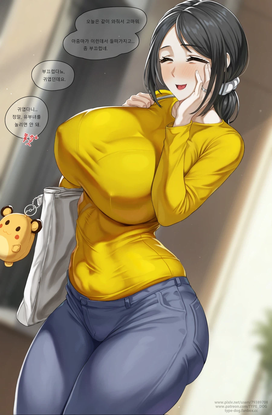 오리지널) 동네 테니스 클럽의 유부녀 시리즈_4.webp