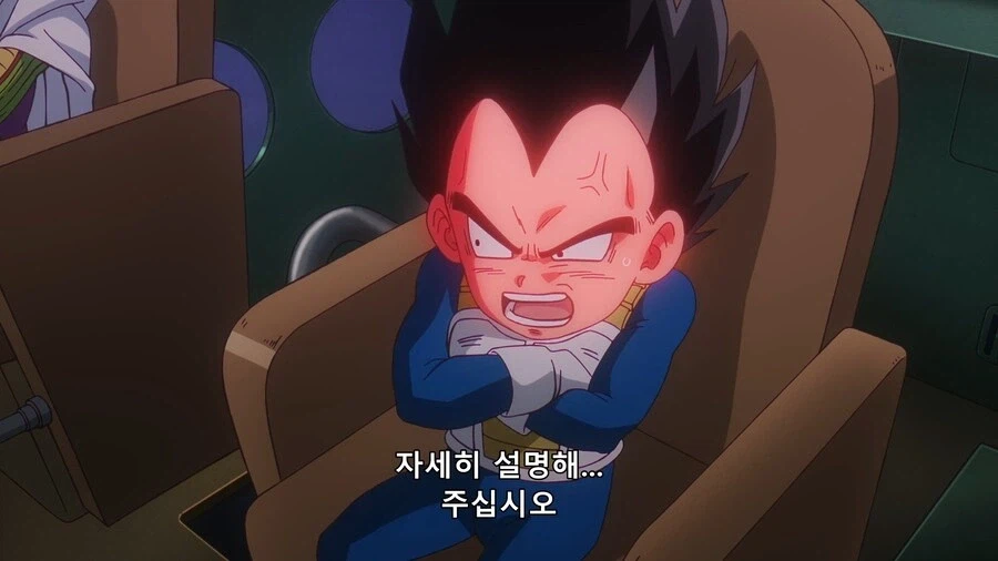 드래곤볼 다이마) 왕족 체면이 말이 아니다._17.webp