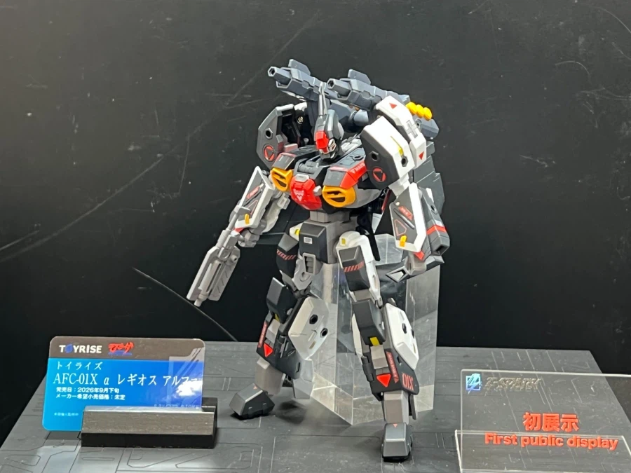 [타카라토미] 토이라이즈 가오가이가, 레기오스 알파 전시 이미지_9.webp