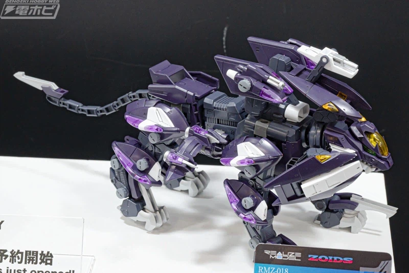 [타카라토미] 조이드 AZ, RMZ, 메타몰버스. 티스파크존 CORE 전시 이미지_18.webp