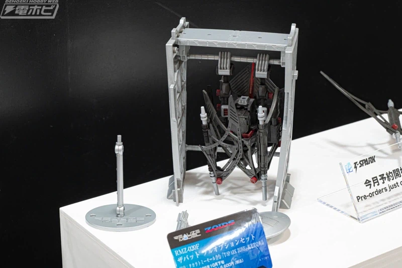 [타카라토미] 조이드 AZ, RMZ, 메타몰버스. 티스파크존 CORE 전시 이미지_24.webp