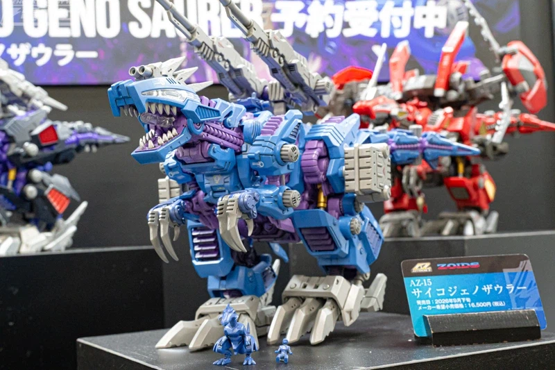 [타카라토미] 조이드 AZ, RMZ, 메타몰버스. 티스파크존 CORE 전시 이미지_7.webp