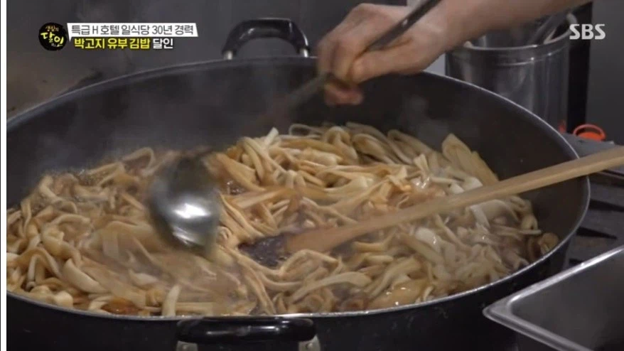 하얏트 30년 경력자의 영한 김밥!_2.webp