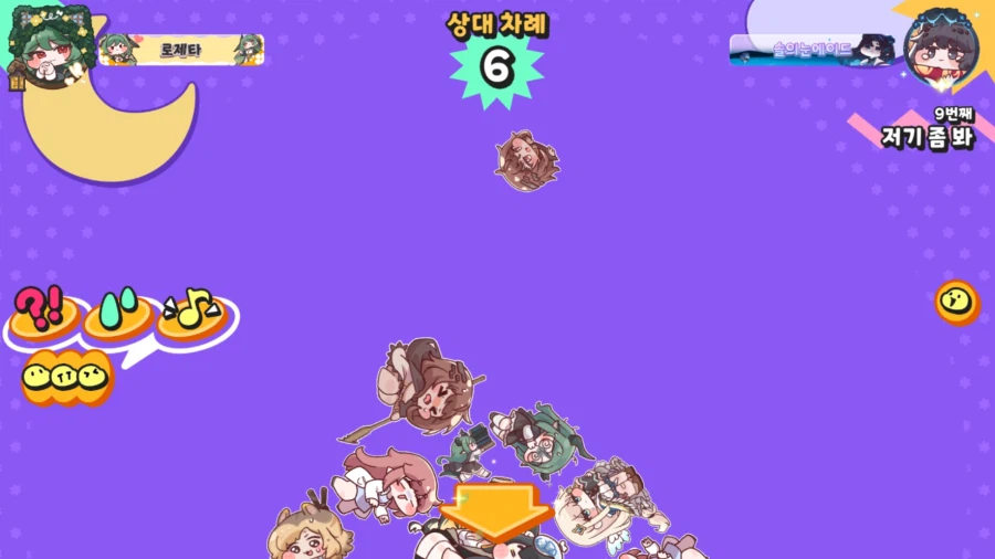 잉클 10연에 뽑았습니다 후_4.webp