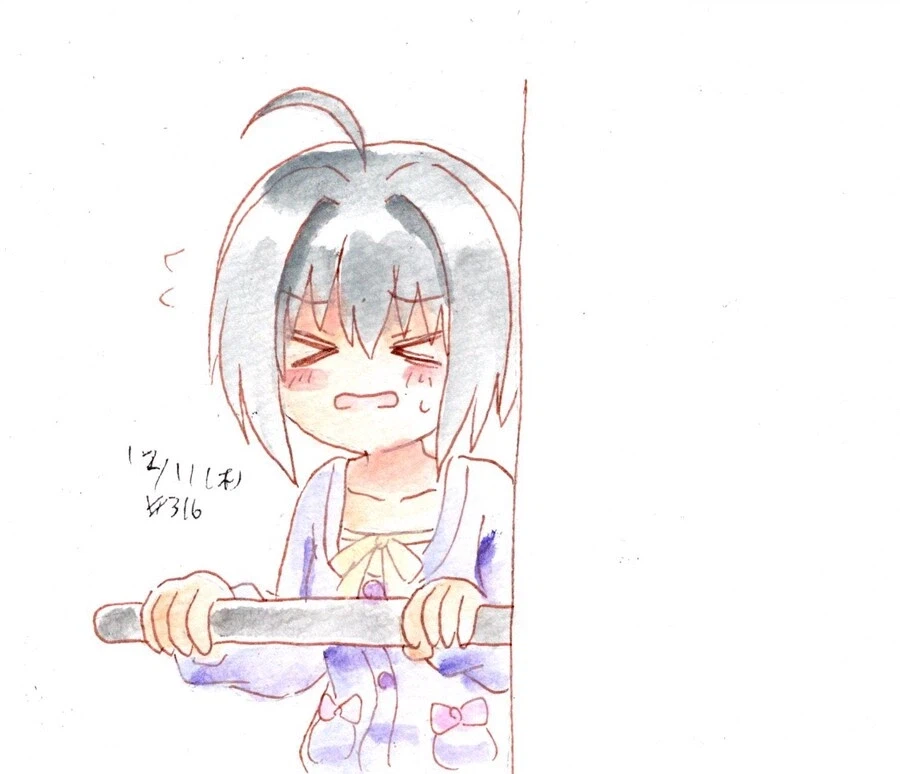 @) 보인다 보여_3.webp