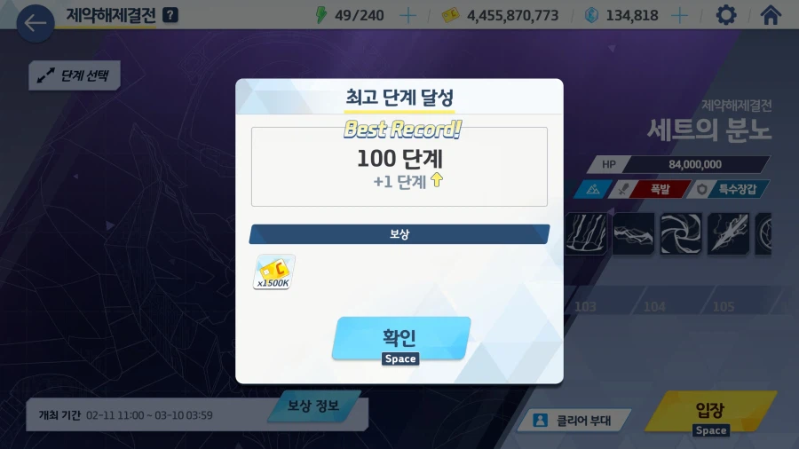 연휴전 숙제끝_3.webp