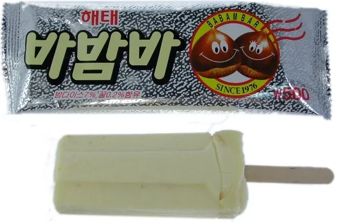 카레 전문점이 힘든 이유 .jpg_1.webp