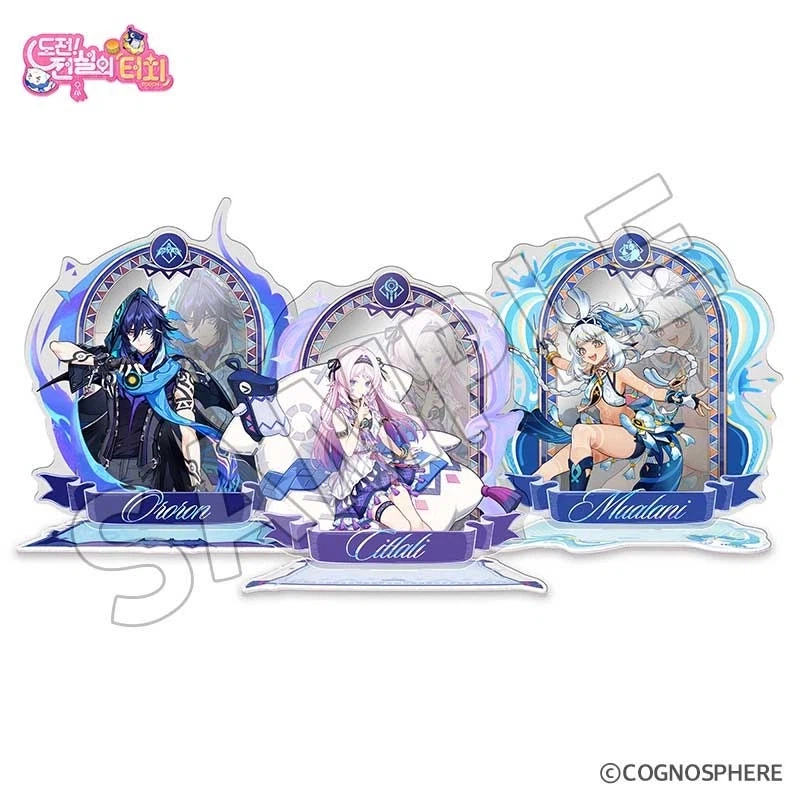 원신 × 맘스 터치 | 도전! 전설의 터치 행사 안내_9.webp