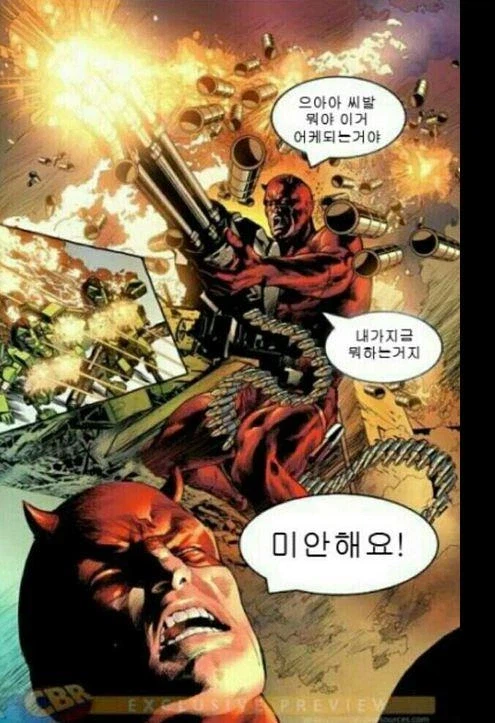 마듀) 누벨즈 렌탈 해보는데 기묘하네요_2.webp