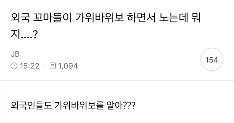 오겜 덕분에 K-전통놀이가 세계화됐나봐.jpg_1.webp