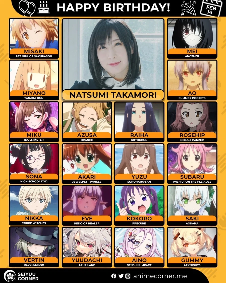 [성우]『타카모리 나츠미』생일_1.webp