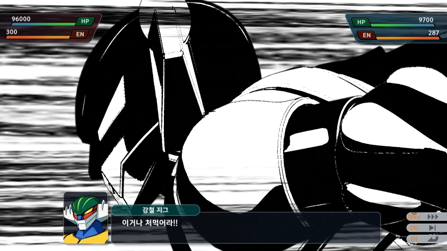 슈로대)팬서로이드 얻긴햇는데_4.webp