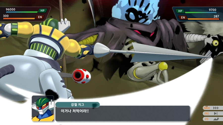 슈로대)팬서로이드 얻긴햇는데_5.webp