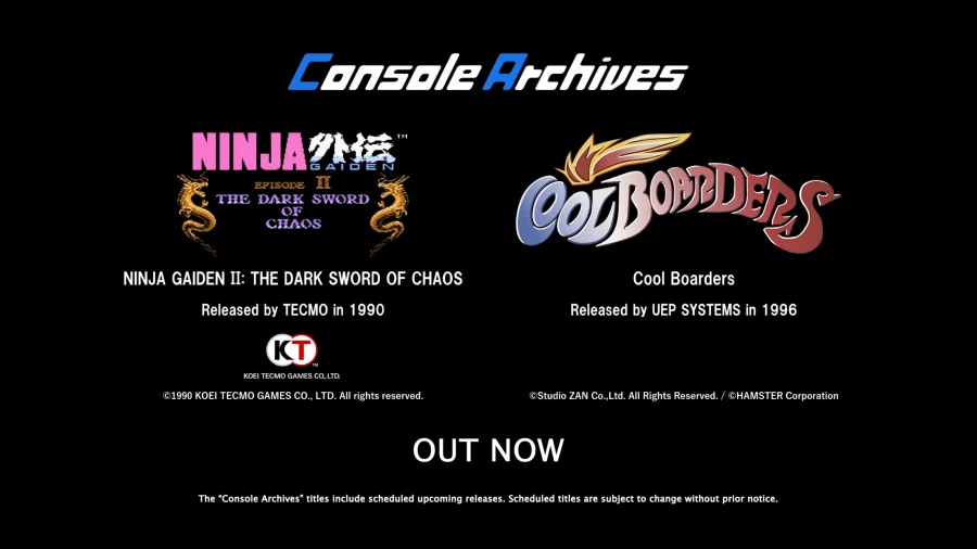 콘솔 아카이브스 시리즈 발표 트레일러_1.webp