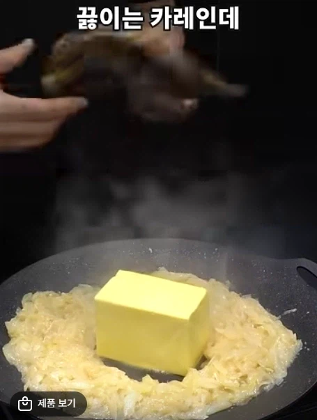 즐겨보는 유튜버인데 ㅈㄴ 웃기네 ㅋㅋ_1.webp