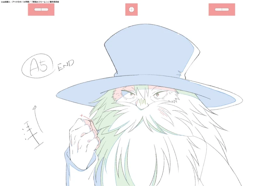 장송의 프리렌) 2기 5화 원화_2.webp