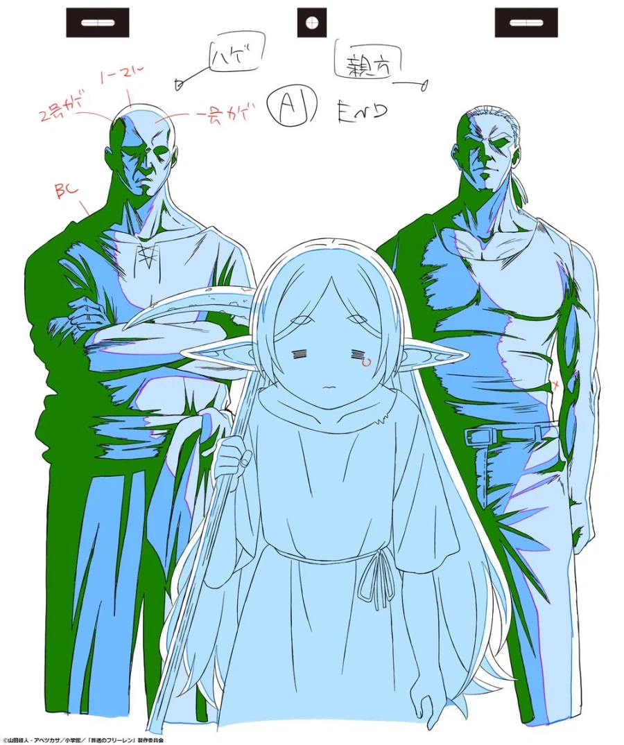 장송의 프리렌) 2기 5화 원화_9.webp