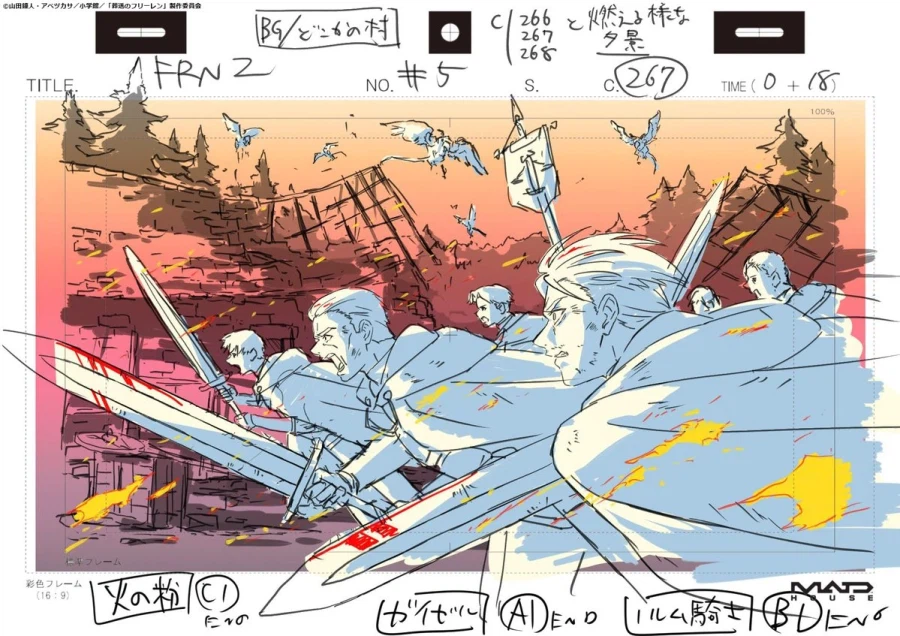 장송의 프리렌) 2기 5화 원화_18.webp