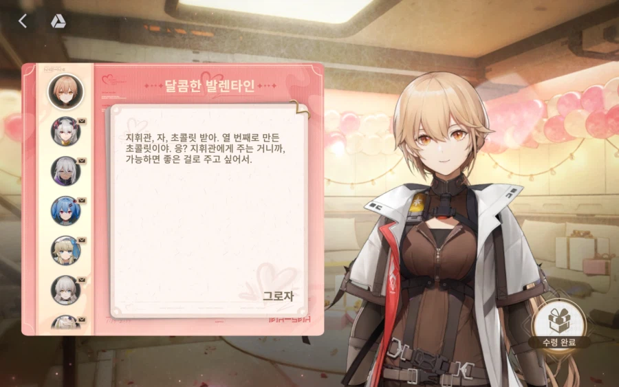 드디어 그분이 오십니다_5.webp