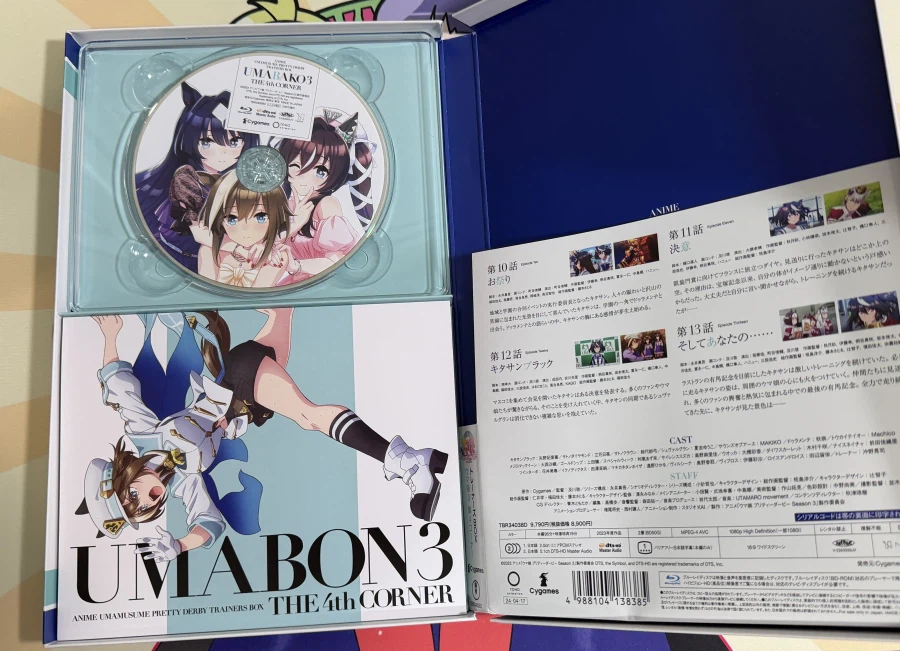 건담등.. 세월따라 쌓인 애니메이션 블루레이 DVD 스압/별거없음_17.webp