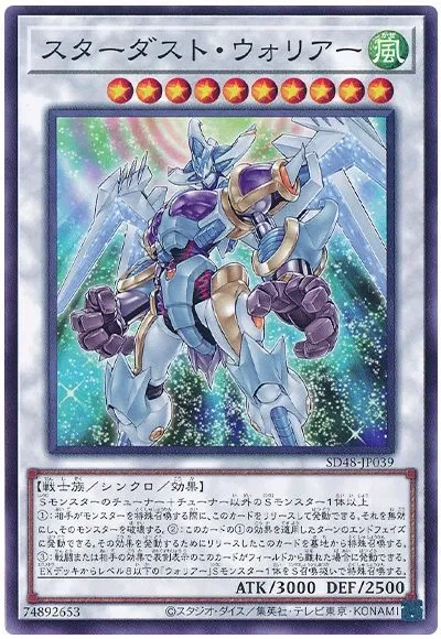 의외로 가능성 있는 다음 유세이 커버 에이스_4.webp