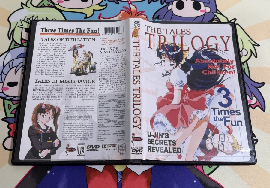 건담등.. 세월따라 쌓인 애니메이션 블루레이 DVD 스압/별거없음_26.webp