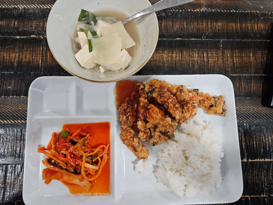 오늘 점심은!_1.webp