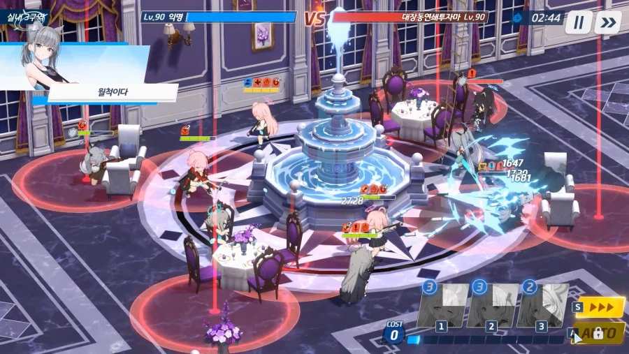 전술대회) 쿠호이에 vs 쿠이슌호 (1쿠 vs 1쿠 날먹 아니었어?!_7.webp