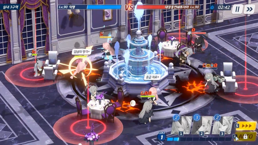 전술대회) 쿠호이에 vs 쿠이슌호 (1쿠 vs 1쿠 날먹 아니었어?!_8.webp