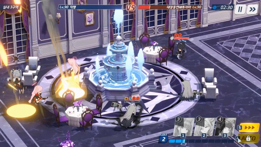 전술대회) 쿠호이에 vs 쿠이슌호 (1쿠 vs 1쿠 날먹 아니었어?!_11.webp