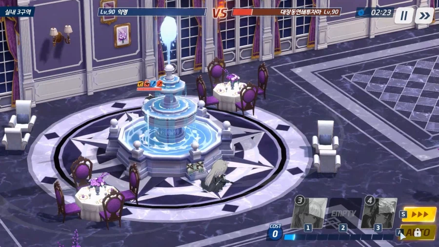 전술대회) 쿠호이에 vs 쿠이슌호 (1쿠 vs 1쿠 날먹 아니었어?!_15.webp