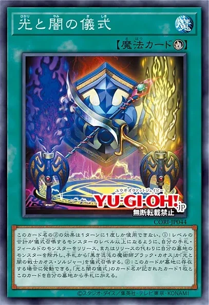 빛둠식은 분할 지원 아닐까라는 이야기_2.webp