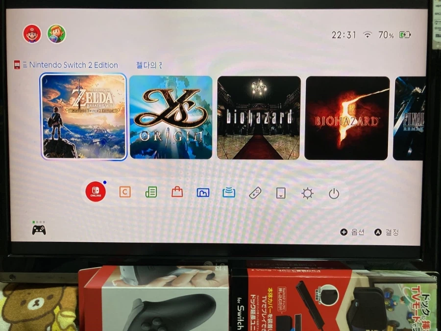 스위치2 프로 컨트롤러 & 독 연장 유닛 with 스위치 게임 ~_60.webp