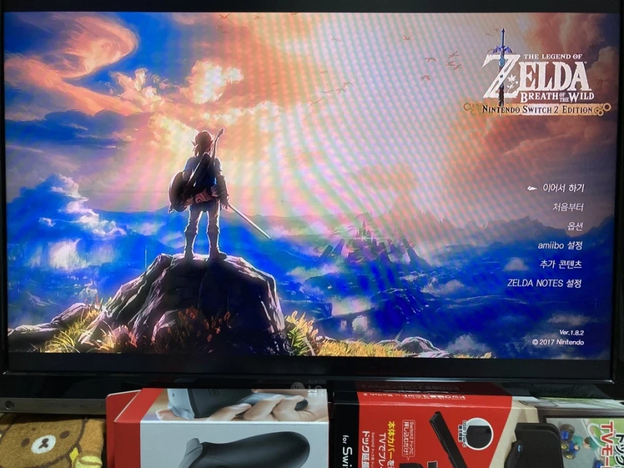 스위치2 프로 컨트롤러 & 독 연장 유닛 with 스위치 게임 ~_61.webp