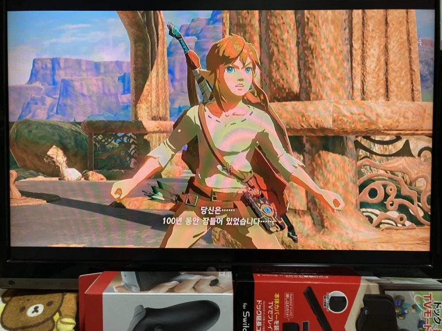 스위치2 프로 컨트롤러 & 독 연장 유닛 with 스위치 게임 ~_62.webp