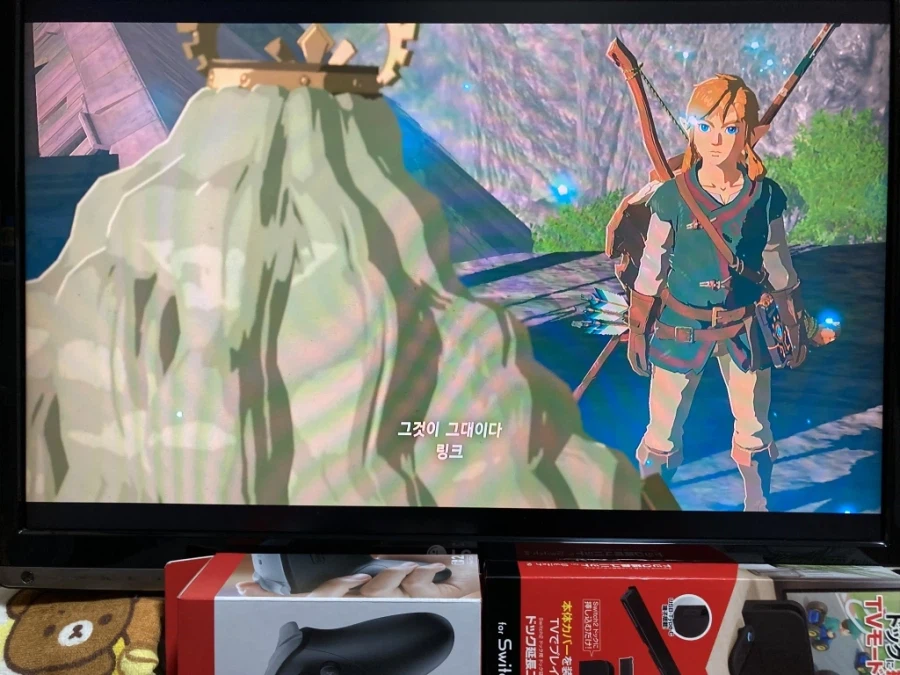 스위치2 프로 컨트롤러 & 독 연장 유닛 with 스위치 게임 ~_66.webp