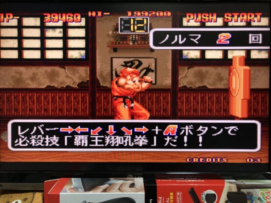 스위치2 프로 컨트롤러 & 독 연장 유닛 with 스위치 게임 ~_127.webp