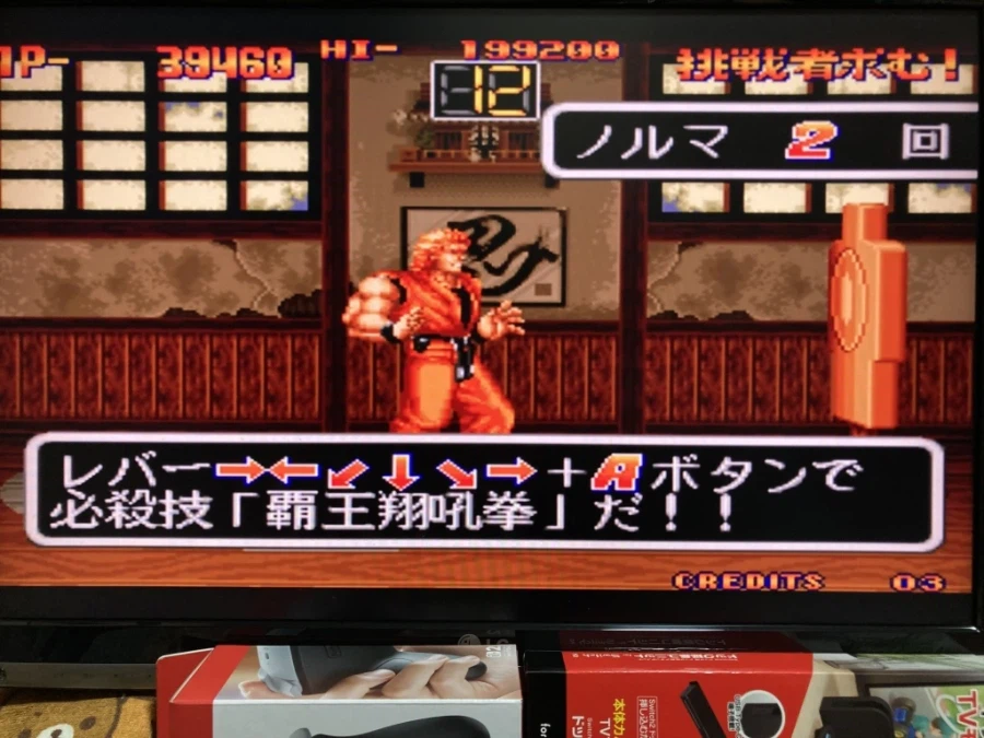 스위치2 프로 컨트롤러 & 독 연장 유닛 with 스위치 게임 ~_128.webp