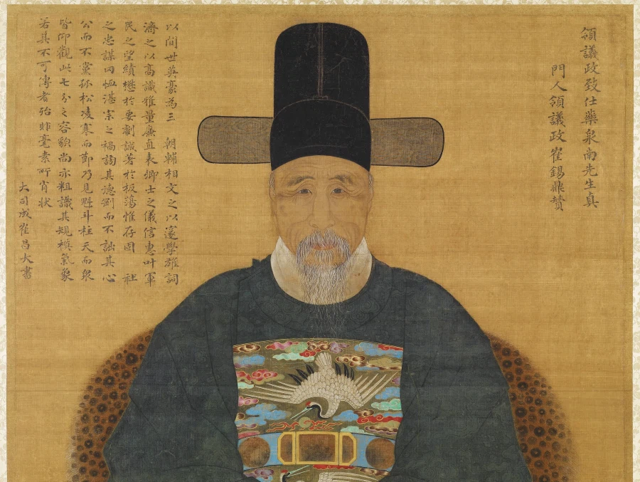 남희석의 조상.jpg_1.webp