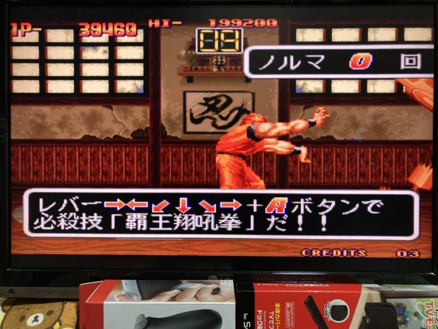 스위치2 프로 컨트롤러 & 독 연장 유닛 with 스위치 게임 ~_129.webp