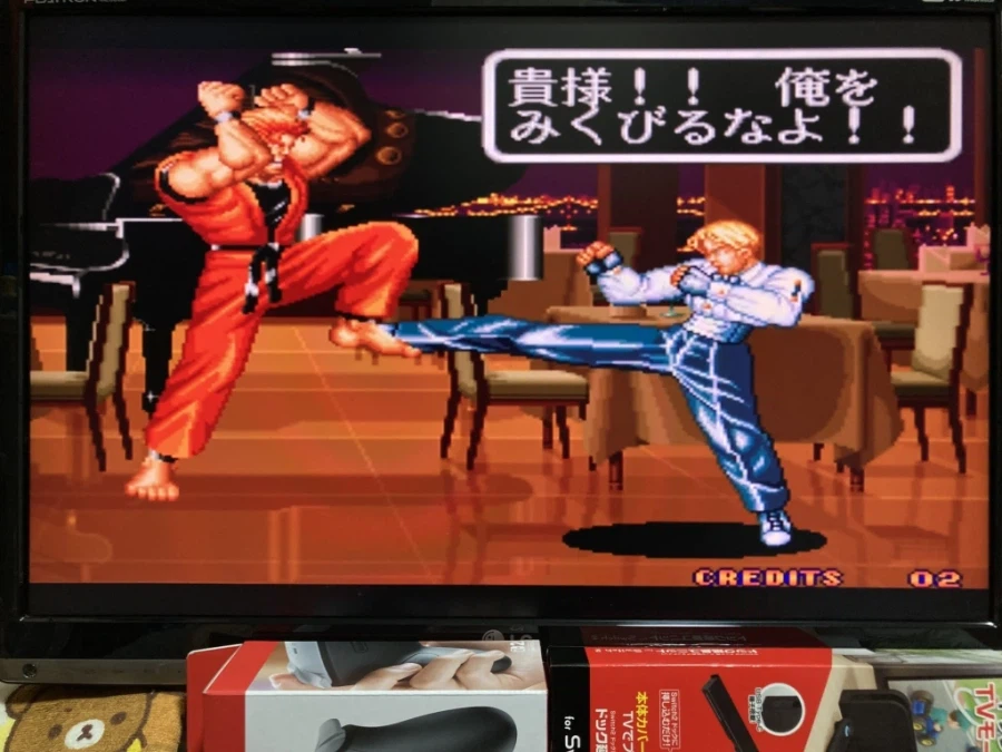 스위치2 프로 컨트롤러 & 독 연장 유닛 with 스위치 게임 ~_132.webp