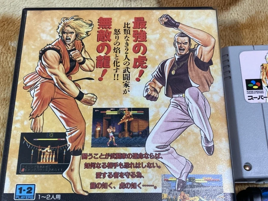 스위치2 프로 컨트롤러 & 독 연장 유닛 with 스위치 게임 ~_137.webp