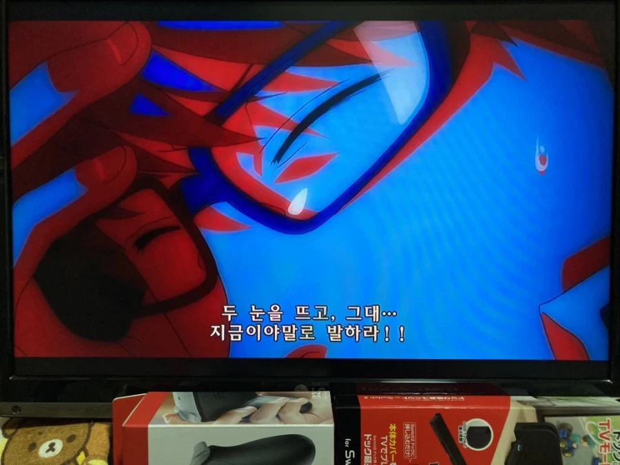 스위치2 프로 컨트롤러 & 독 연장 유닛 with 스위치 게임 ~_146.webp