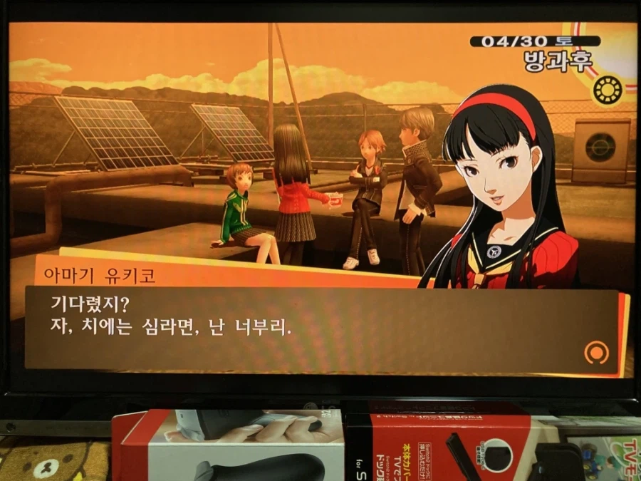 스위치2 프로 컨트롤러 & 독 연장 유닛 with 스위치 게임 ~_151.webp