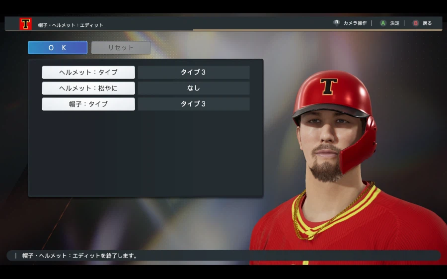 스피리츠 2026 KBO 기아 김태군.한준수.주효상.데일.김석환 페이스 만들어보기_10.webp